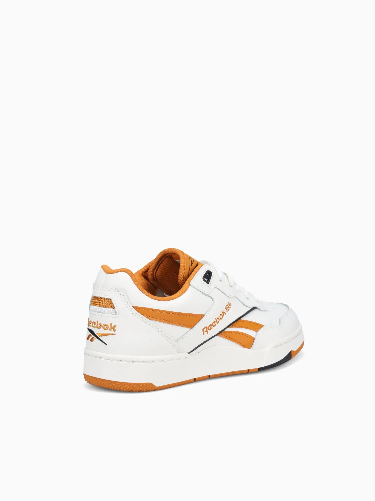 Reebok Bb4000 Ii Chalk Ochre