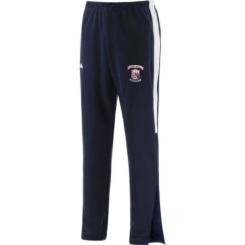 St. Marys of Maudlintown GAA Aspire Skinny Tracksuit Bottoms